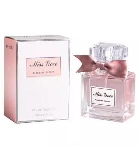 Women's Luxury High Quality Floral Perfume Spray Long-Lasting